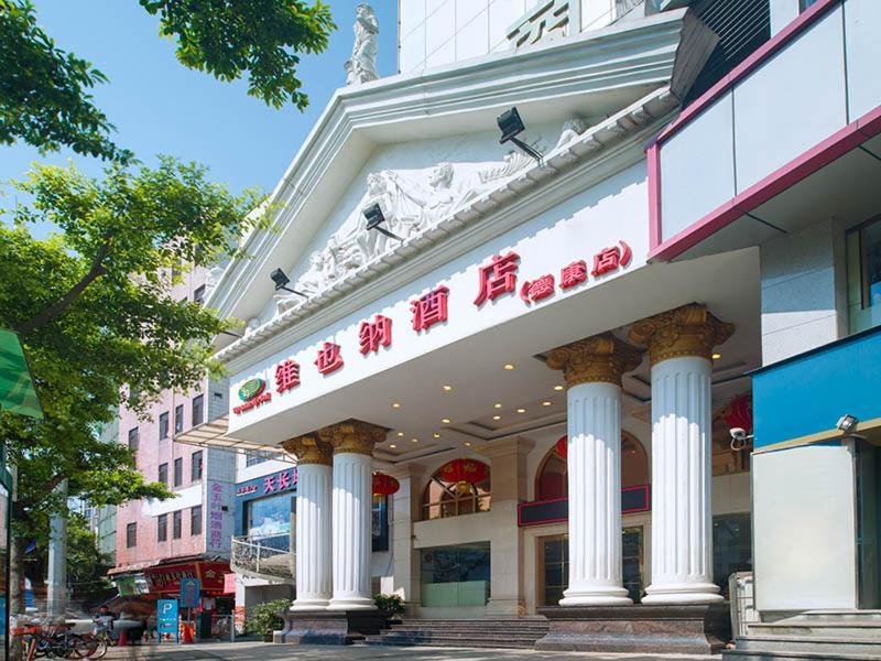 Vienna Hotel Guangzhou Dekang Road Exterior photo