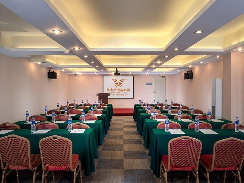Vienna Hotel Guangzhou Dekang Road Exterior photo